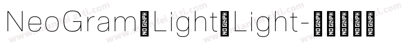 NeoGram Light Light字体转换